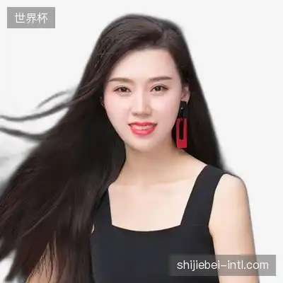 魏一
